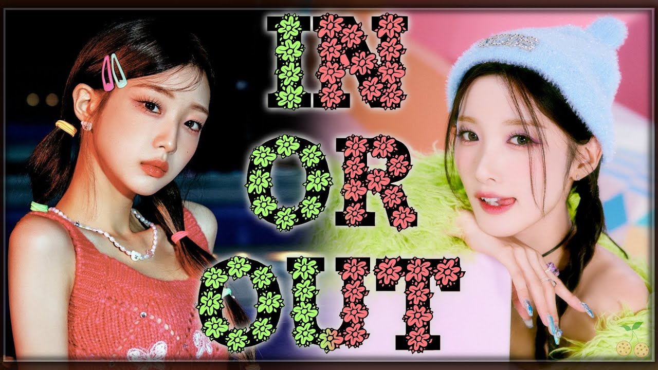 [KPOP GAME] IN or OUT #20 // Cherry
