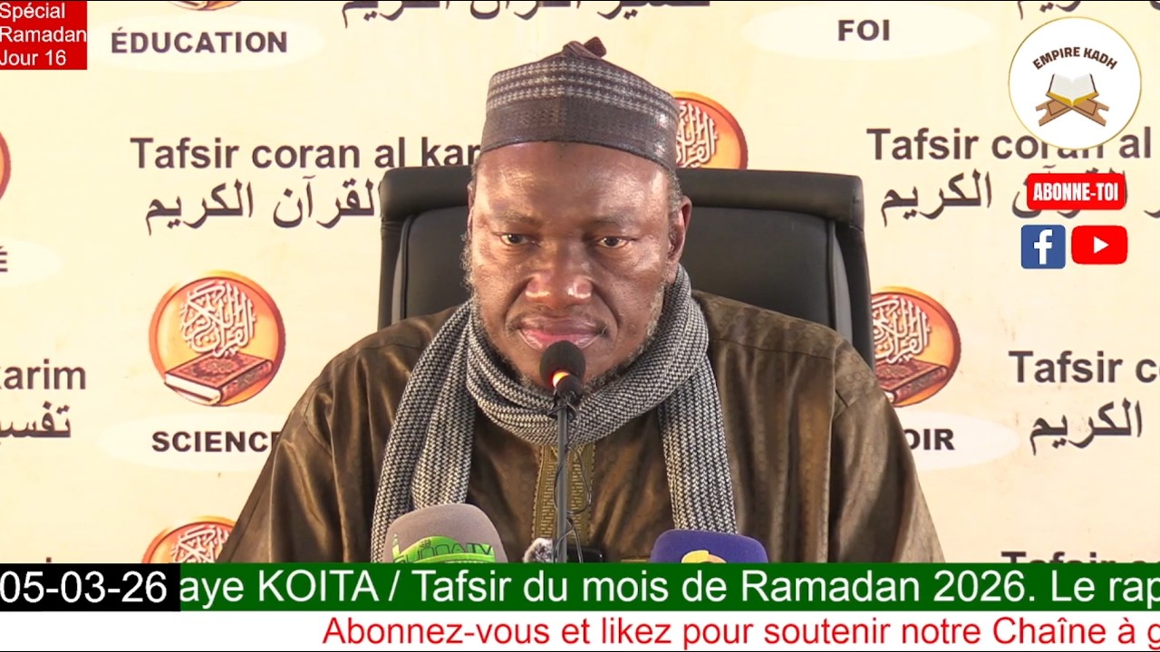 Imam Abdoulaye KOITA Spécial Ramadan 2026 Jour 16 Version complète