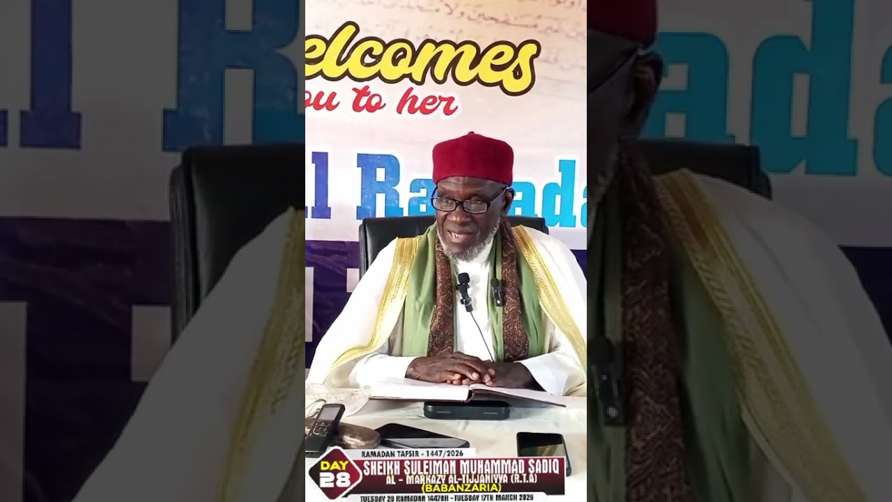 CLOSING RAMADAN TAFSIR 2026