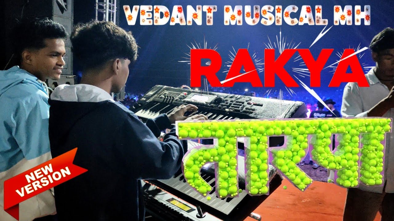 Vedant Musical MH 😍 New Rakya तारपा  2026 Lagn 📍 Mandoni Patelpada 📽️@adiwasizoneRD 