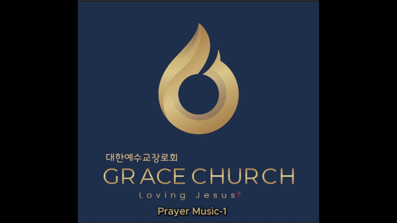 Prayer Music-1-Grace Church