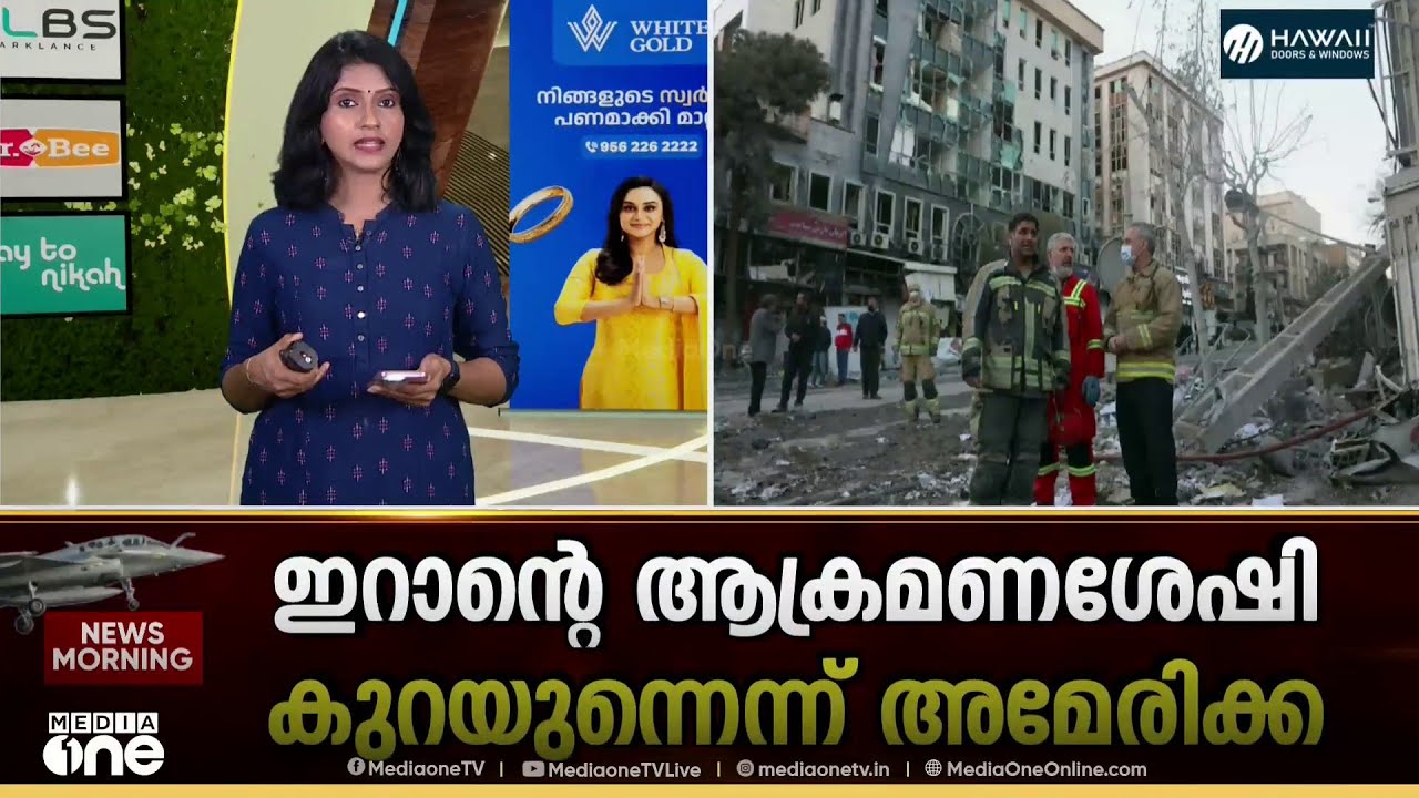 പശ്ചിമേഷ്യയിലെ സംഘർഷം: ഇന്ത്യക്കാരെ നാട്ടിലെത്തിക്കാൻ ഇന്ന് കൂടുതൽ വിമാനങ്ങൾ സർവീസ്