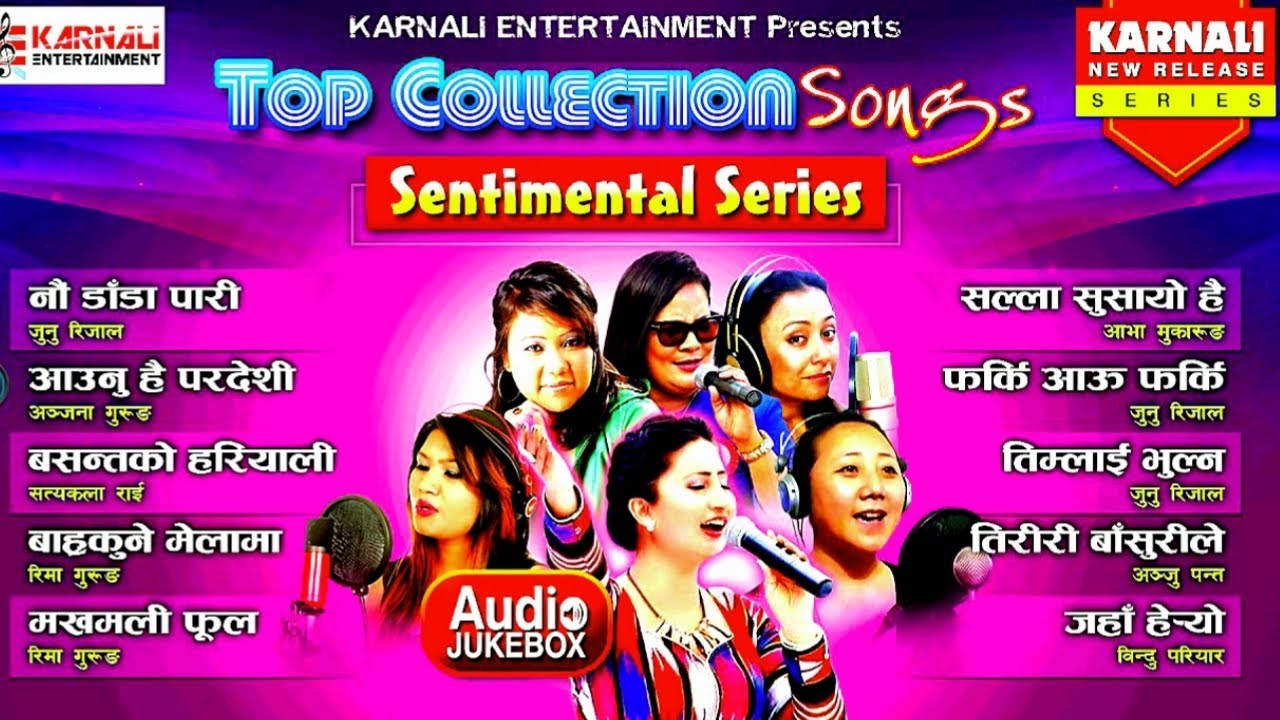 Best of Nepali Sad Songs/Female Hits of Anju Panta,Anjana ,Ava,Bindu,and Rima Gurung/Audio Jukebox