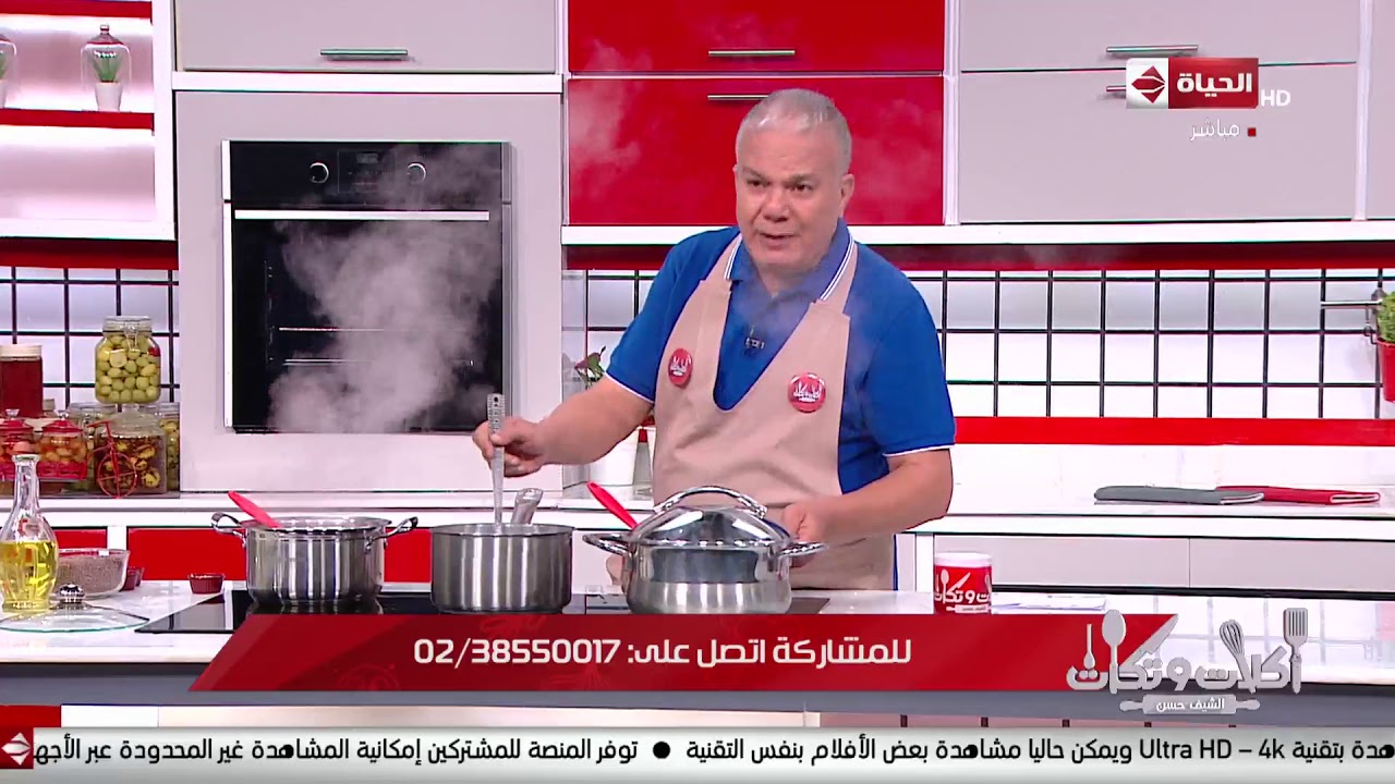 أكلات وتكات - مكونات الكشري ( الأرز بالشعرية - المكرونة - الحمص ) بطريقة 