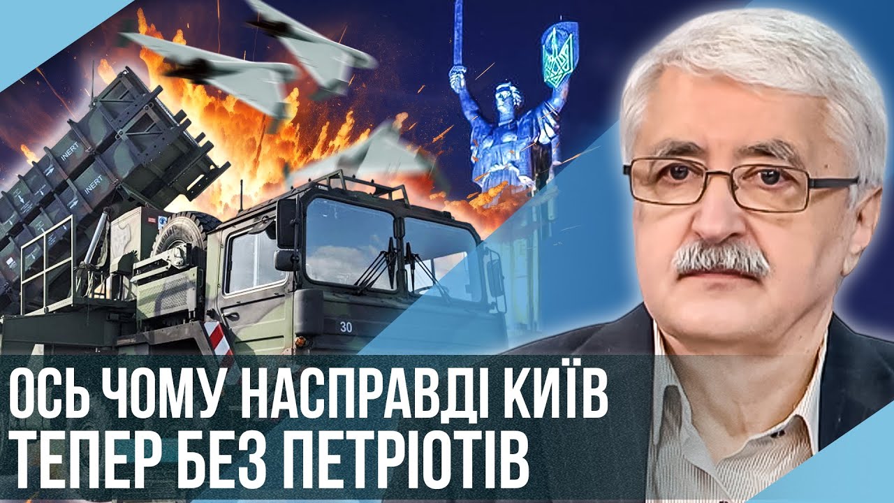 ОСЬ КУДИ ЗНИКЛИ РАКЕТИ ДО ПЕТРІОТІВ! ЦЕ ВИРОК ДЛЯ КИЄВА? Росія зібрала ШАЛЕНУ КІЛЬКІСТЬ БАЛІСТИКИ