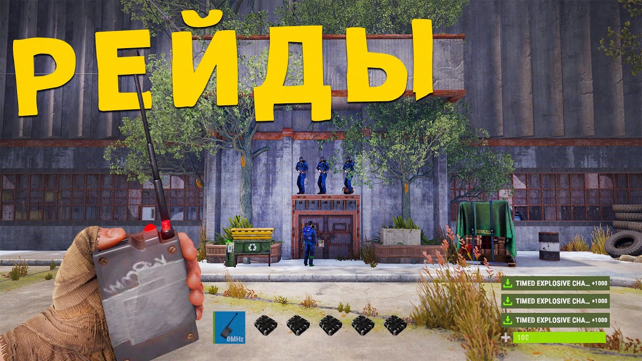 НОВИЧОК! ИСТОРИЯ ЗНАКОМСТВА с маленьким игроком на OLDRUST 240 DEVBLOG! (раст 240/rust 240)