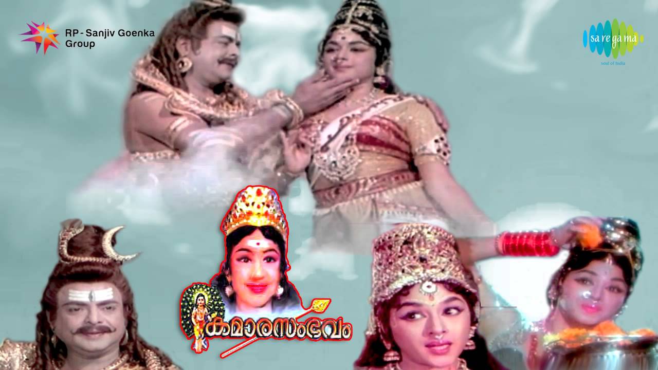 Kumarasambhavam | Polthinkalkkala song