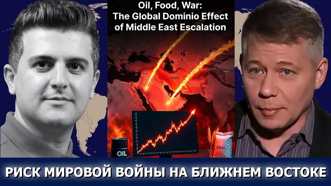 Станислав Крапивник: Кто правит нефтью? Тайная война за ракетами