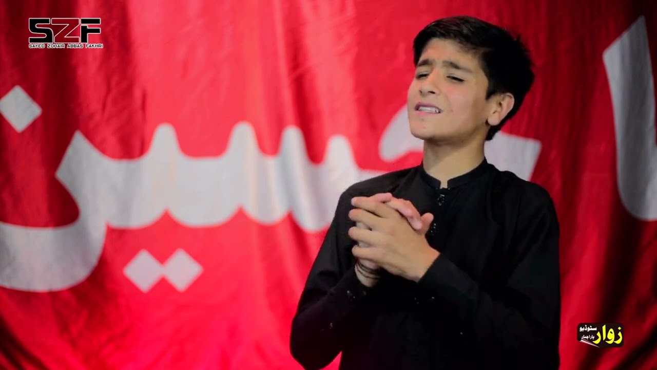 Abbas (a)Ta Waya Yo Saat/New Noha Chehlum 2023/Zakir Sayed Zohair Abbas Fakhri.