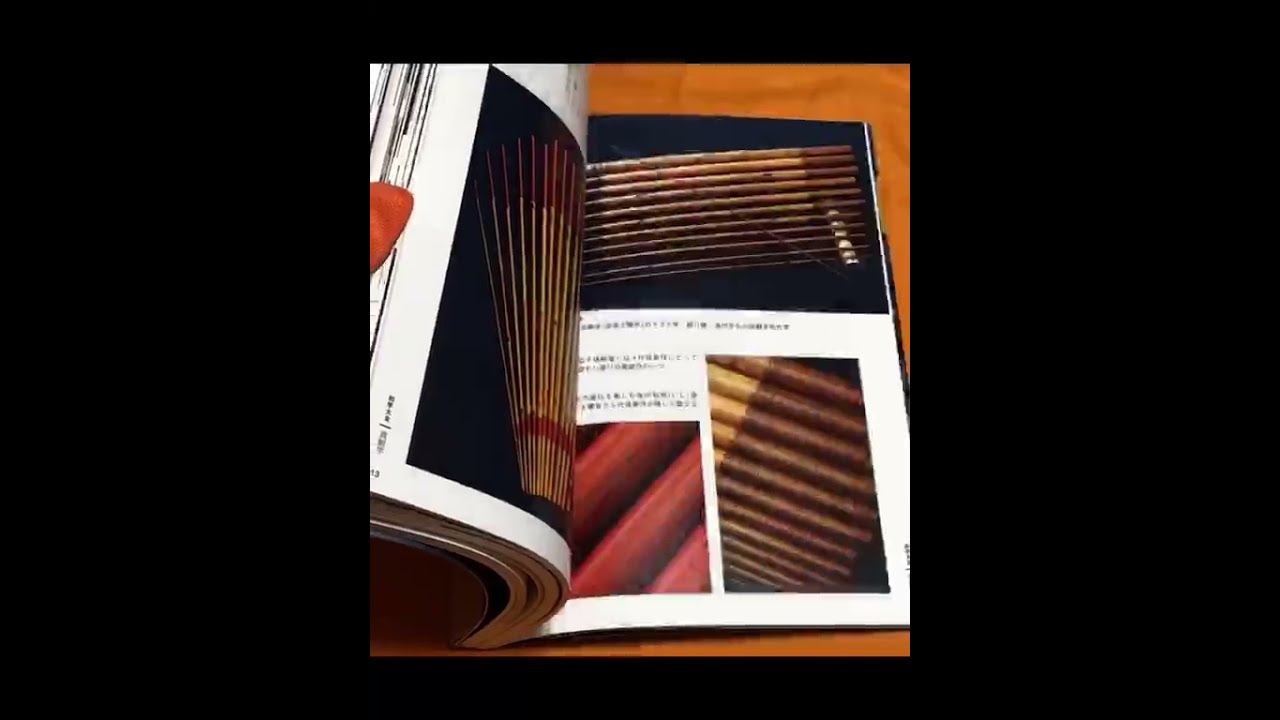 Japanese Traditional Fishing Rod Book : Bamboo Rod from the Edo Period #1193
