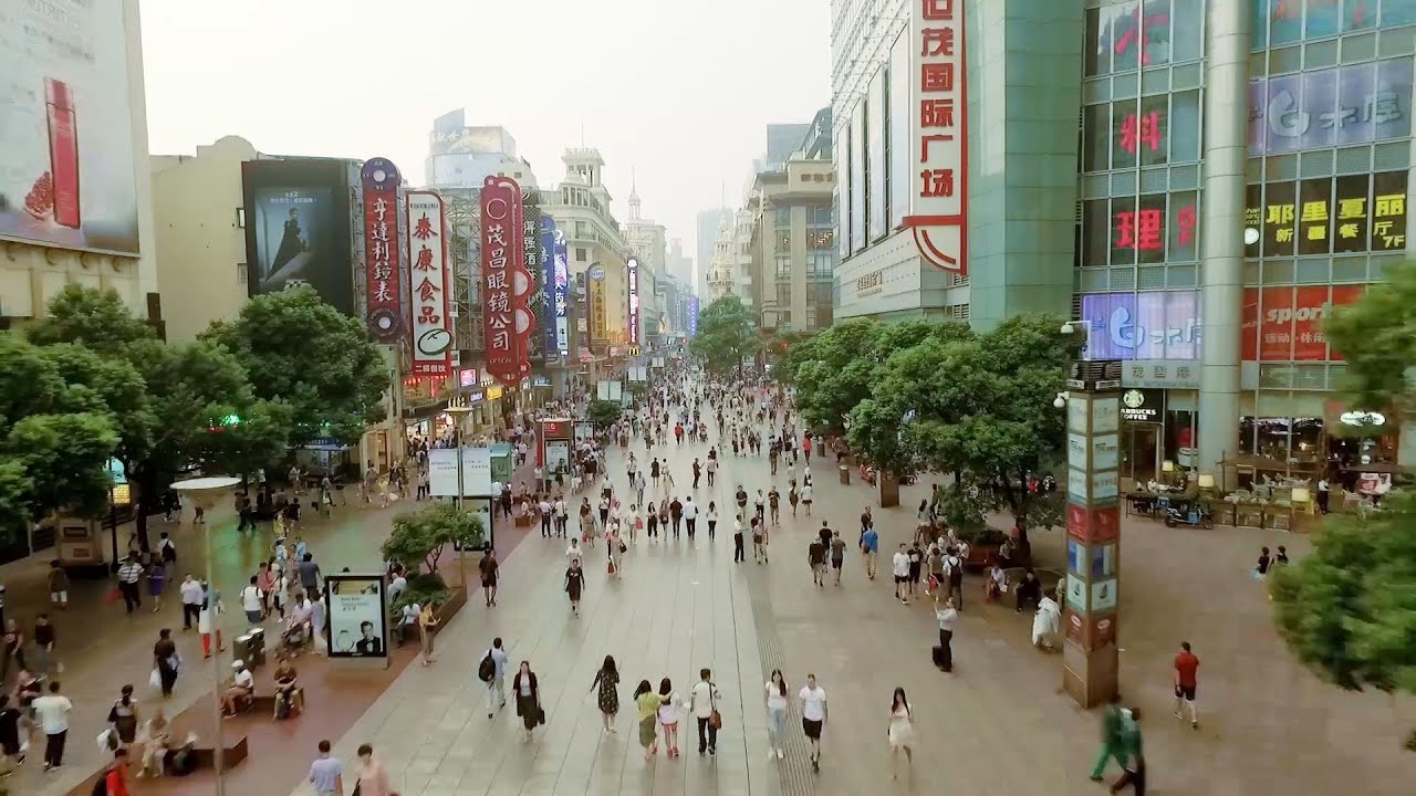 Шанхай. Набережная Вайтань (Бунд) | Shanghai. The Bund (Waitan)