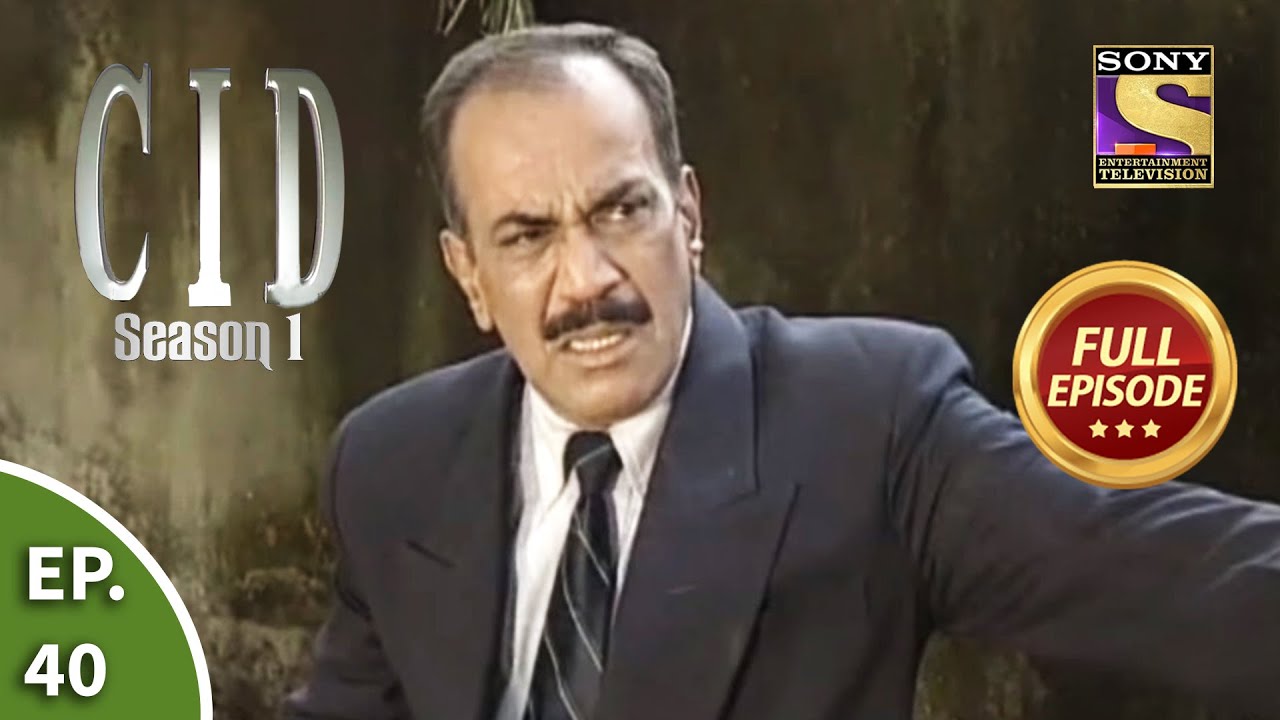 CID (सीआईडी) Season 1 - Episode 40 - The Case Of The Stolen Gun - Part 2 - Full Episode
