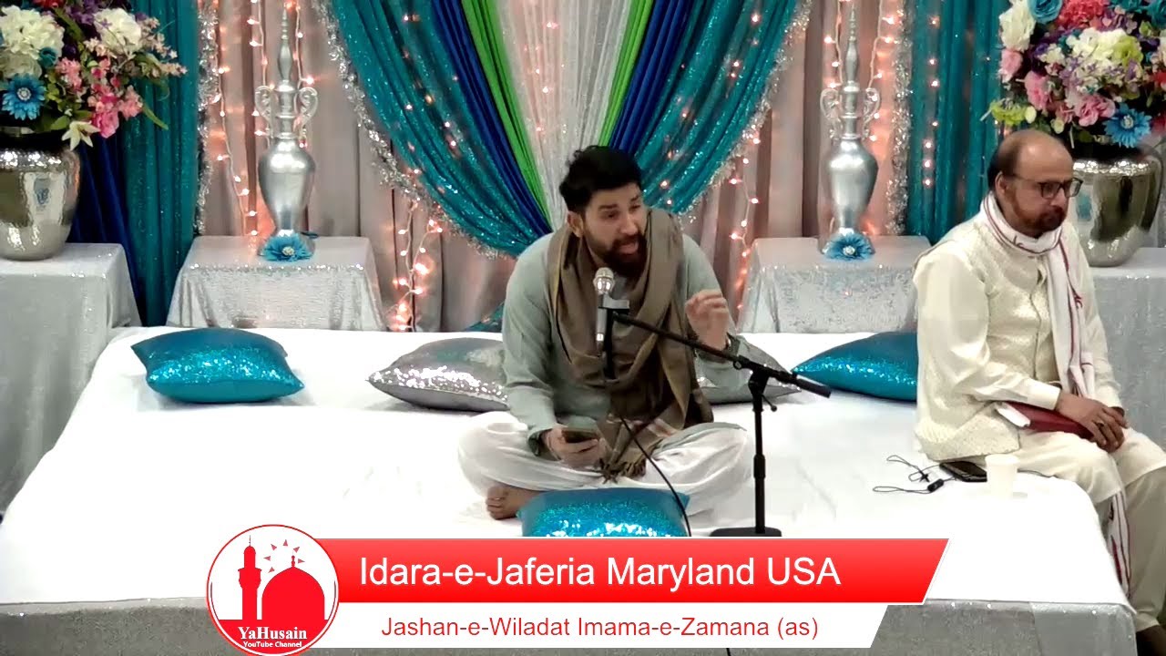 Idara-e-Jaferia Maryland USA | Jashan-e-Wiladat Imame-e-Zamana (as) | 2-24-24