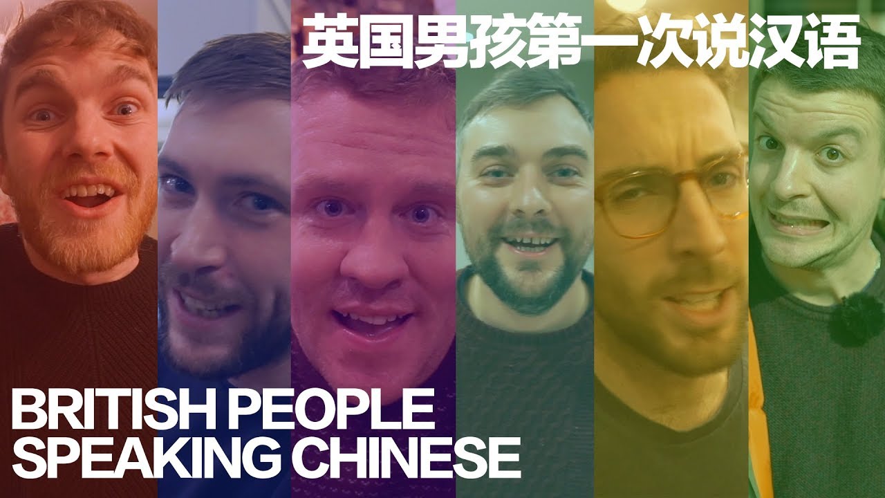 Can British People Speak Chinese