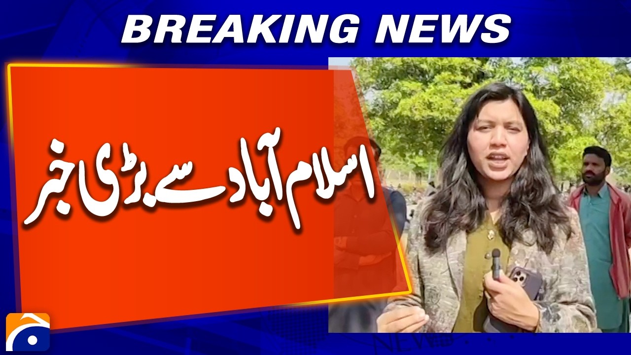 Islamabad Bike M‑Tag Issues – Riders Face Challenges & Delays | M‑Tag Problems Explained