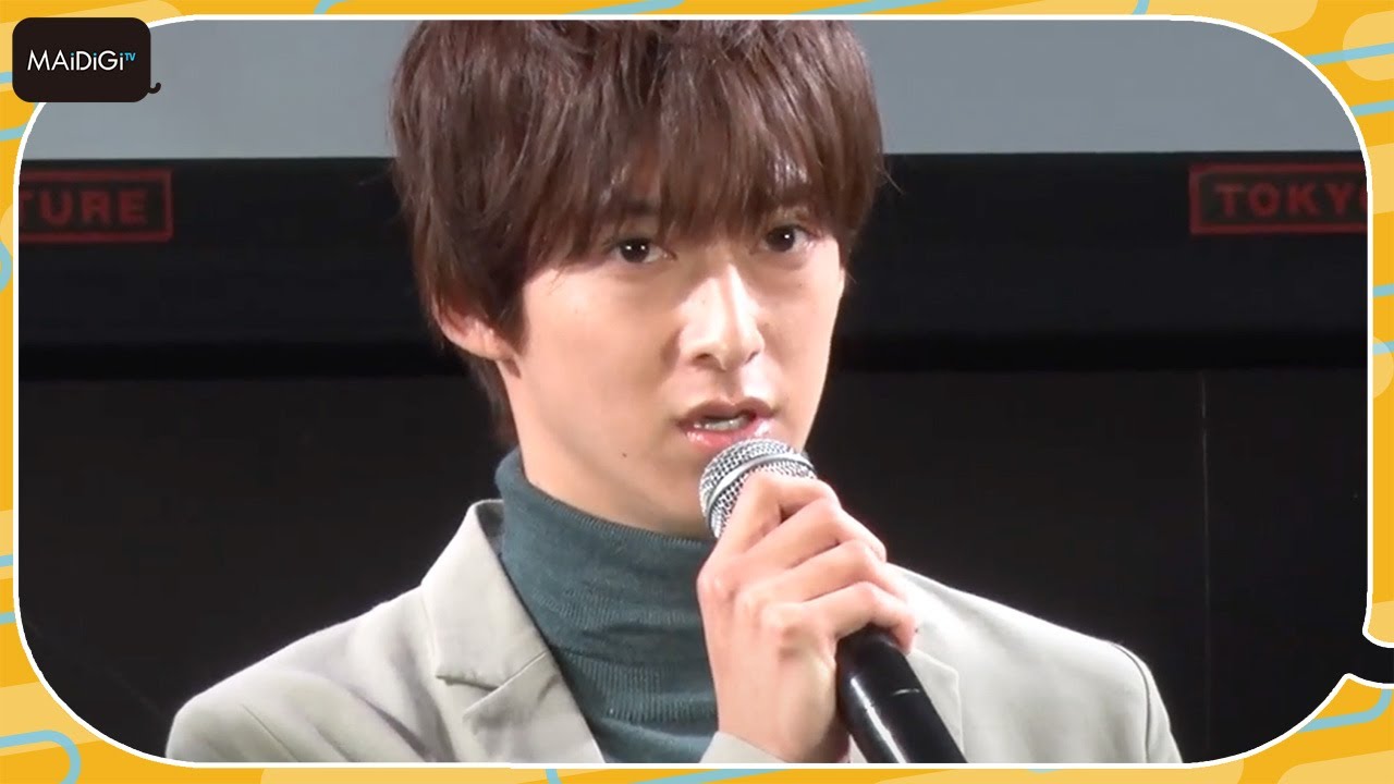 伊藤あさひ「自分史上一番苦しかった」と吐露　“げんじぶ”武藤潤との“大人のラブストーリー”　ドラマ「ふったらどしゃぶり」トークイベント