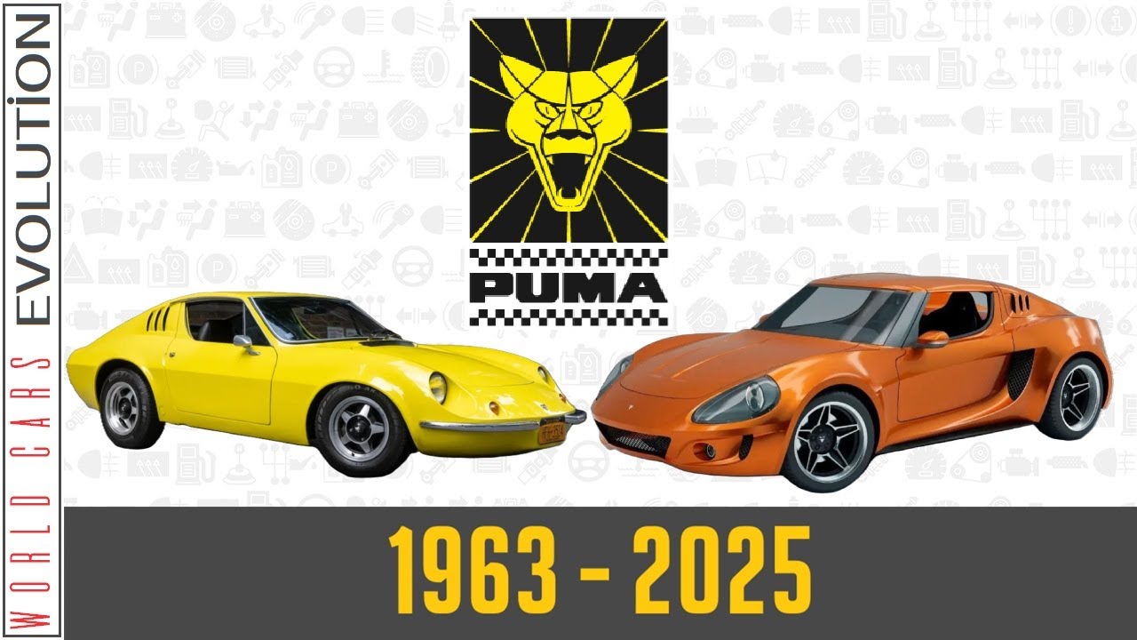 W.C.E. - Эволюция автомобилей Puma (1963 - 2025)