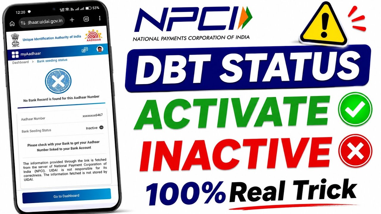 How to Activate/Inactive DBT Status in NPCI 2026 || NPCI Aadhaar Seeding Inactive to Active Process