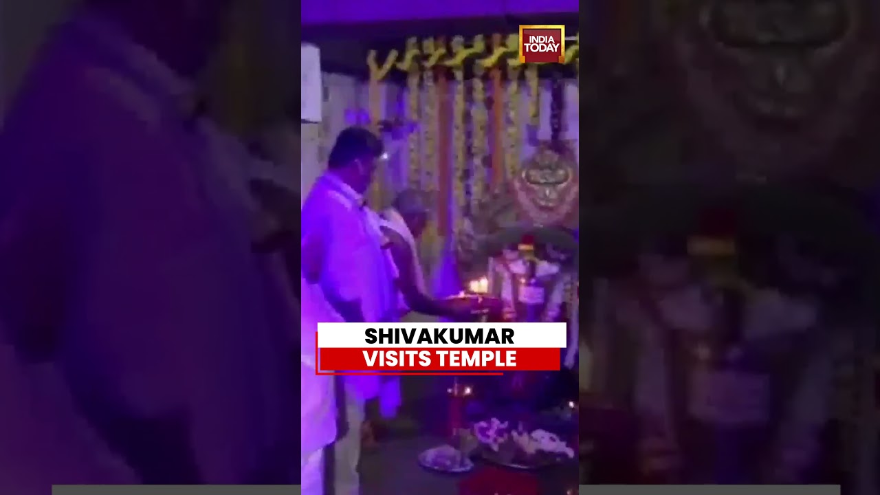 Karnataka CM DK Shivakumar Visits Gangadhareshwara Temple | Tumakuru