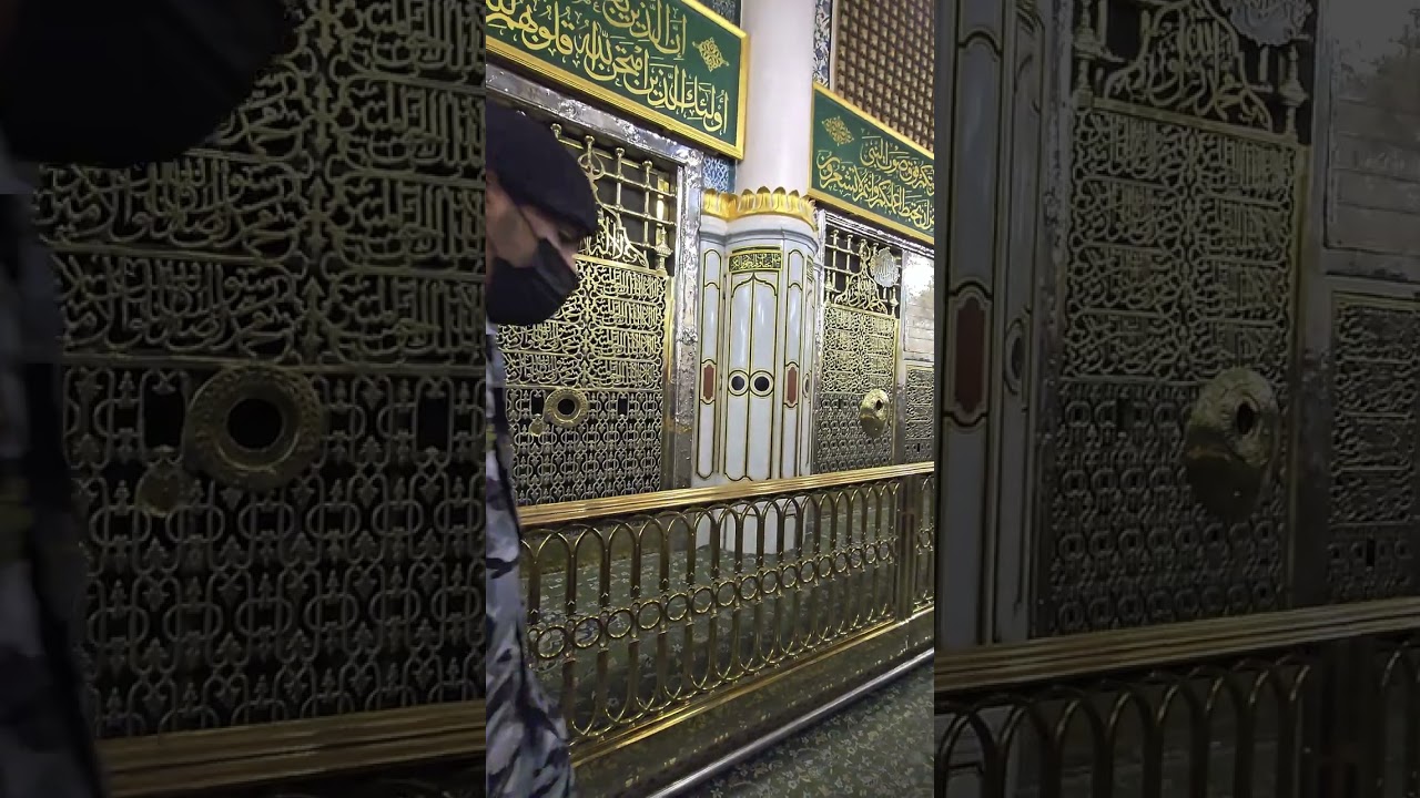 In side madina view of Riyazul zannah and Rauzaye Rasool  S.A.W