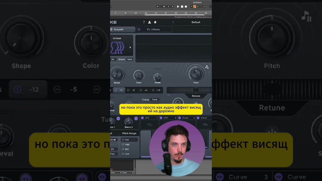 НОВЫЙ ВОКАЛЬНЫЙ ПЛАГИН MINIMAL AUDIO EVOKE! #plugin