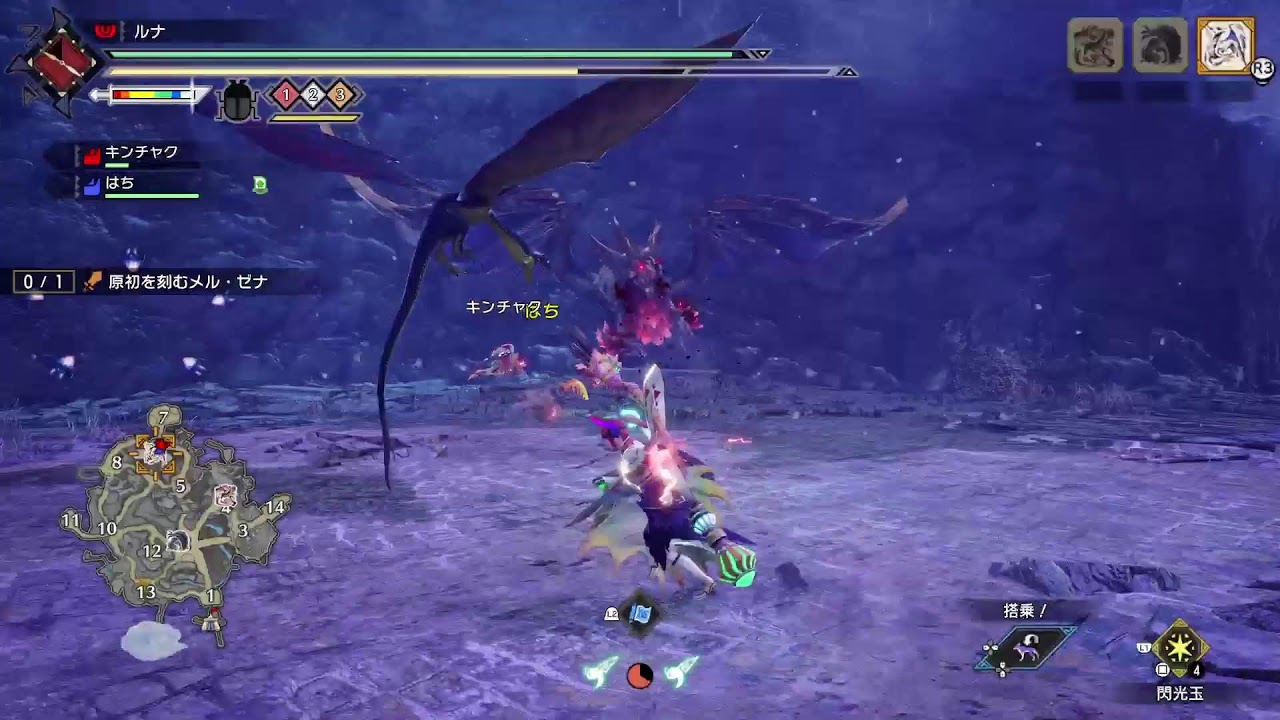 (操虫棍の高みを目指す)モンハンサンブレイク #26