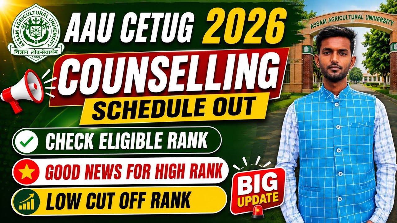 AAU CETUG 2026 counselling schedule out check the eligible rank