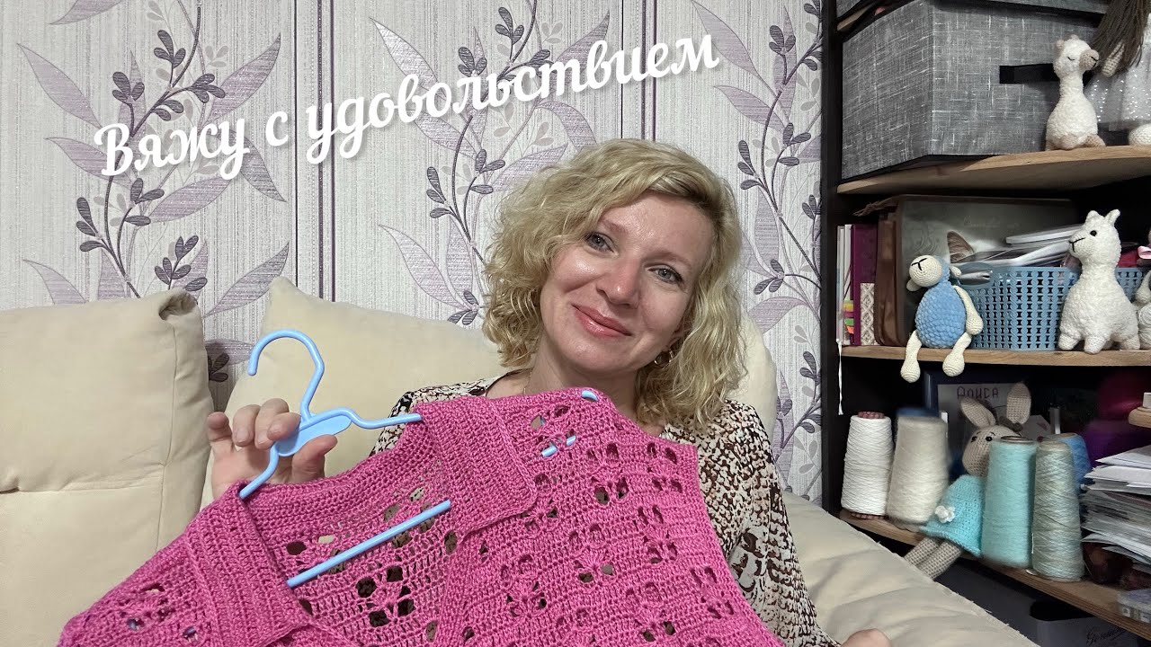 Vibrant Summer Colors in Knitting / The Story of the Throw Blanket 🧶🙂