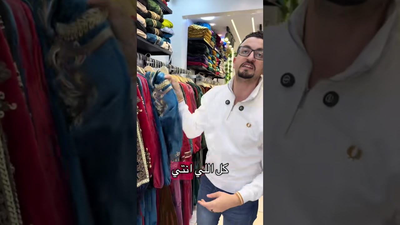 العرض المنتظر🚨حررررق اسعاااار و ضرب نااااار من الاخر 🔥💪 عروض عبايات الاستقبال من الاخر 2026⚠️