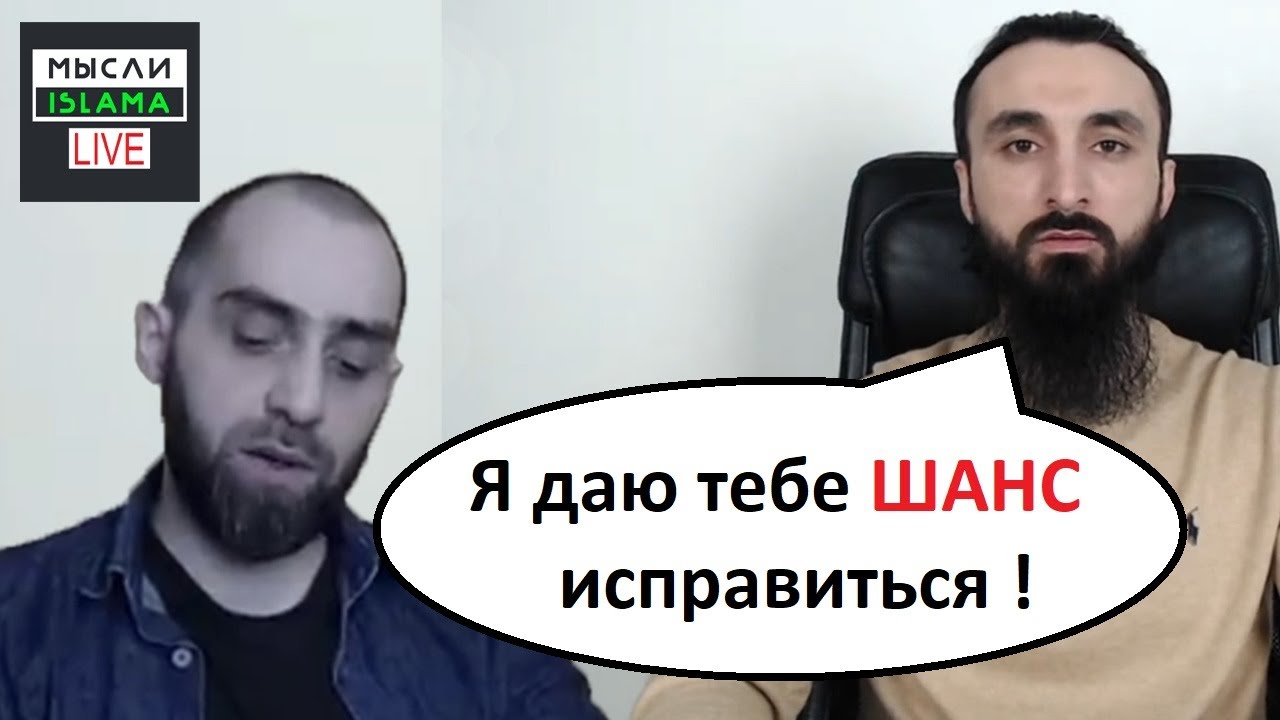 О РАЗНОГЛАСИЯХ С ТУМСО и др (28.04.2021)