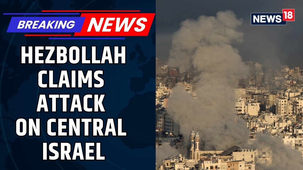 Israel Iran War | Hezbollah Targets Israeli Military Bases In Tel Aviv | US Iran War | News18