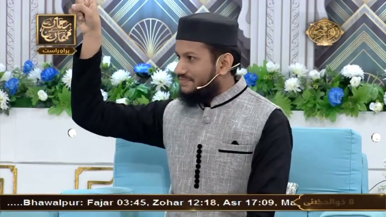 کسی مسلمان کی جہالت یا کم علمی کو کیوں اور کیسے دور کیا جانا چاہیے؟ علامہ شرجیل احمد خان