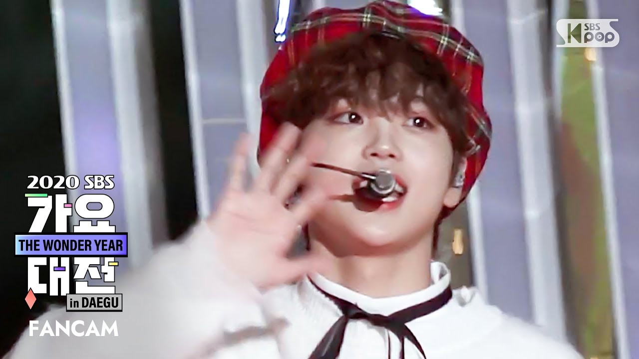 [2020 가요대전] 크래비티 형준 '화이트' (CRAVITY HYEONGJUN 'White' FanCam)│@2020 SBS Music Awards