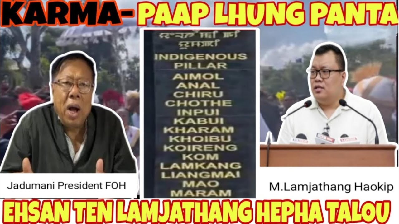 MIHEM IN ATU TU A AAT | LAMJATHANG LHASE KHONKHEH TAA 