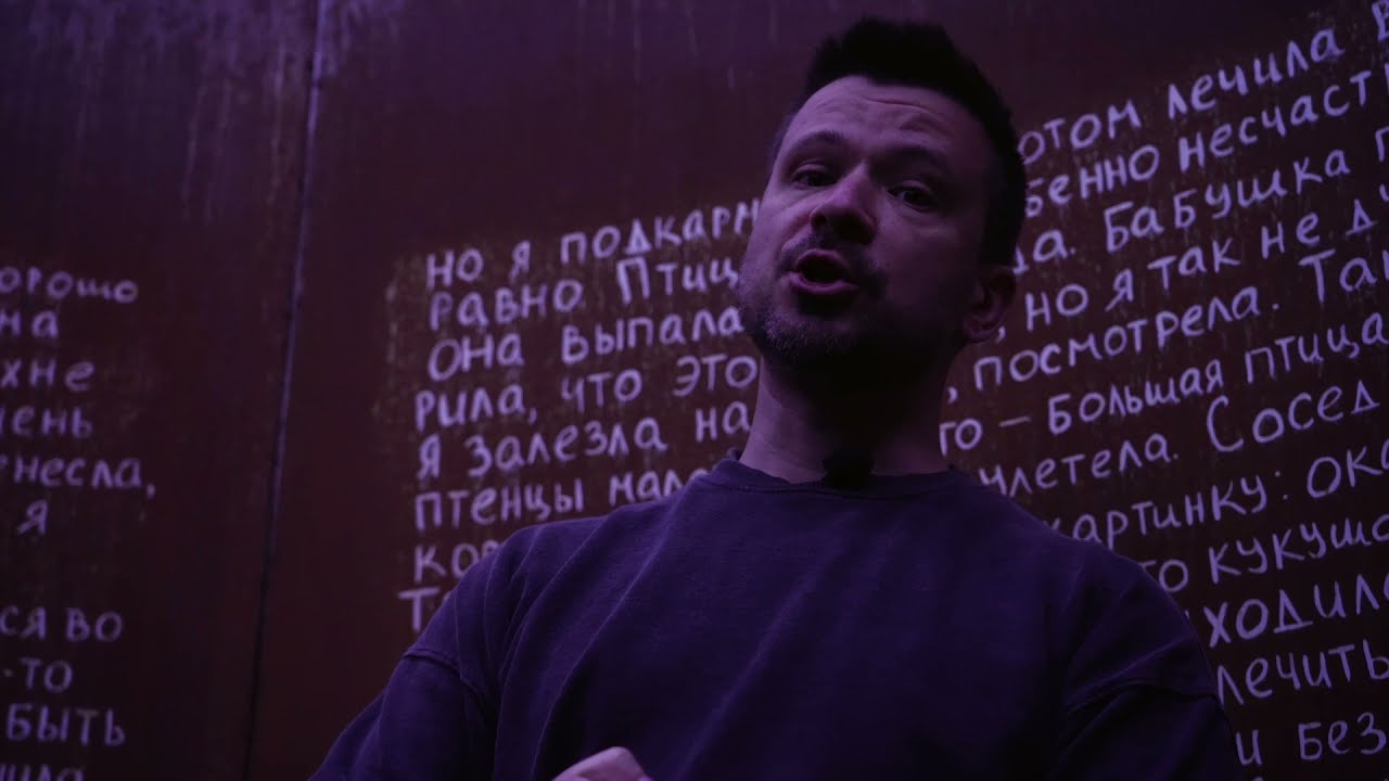 Про выставку  судьба 7 историй