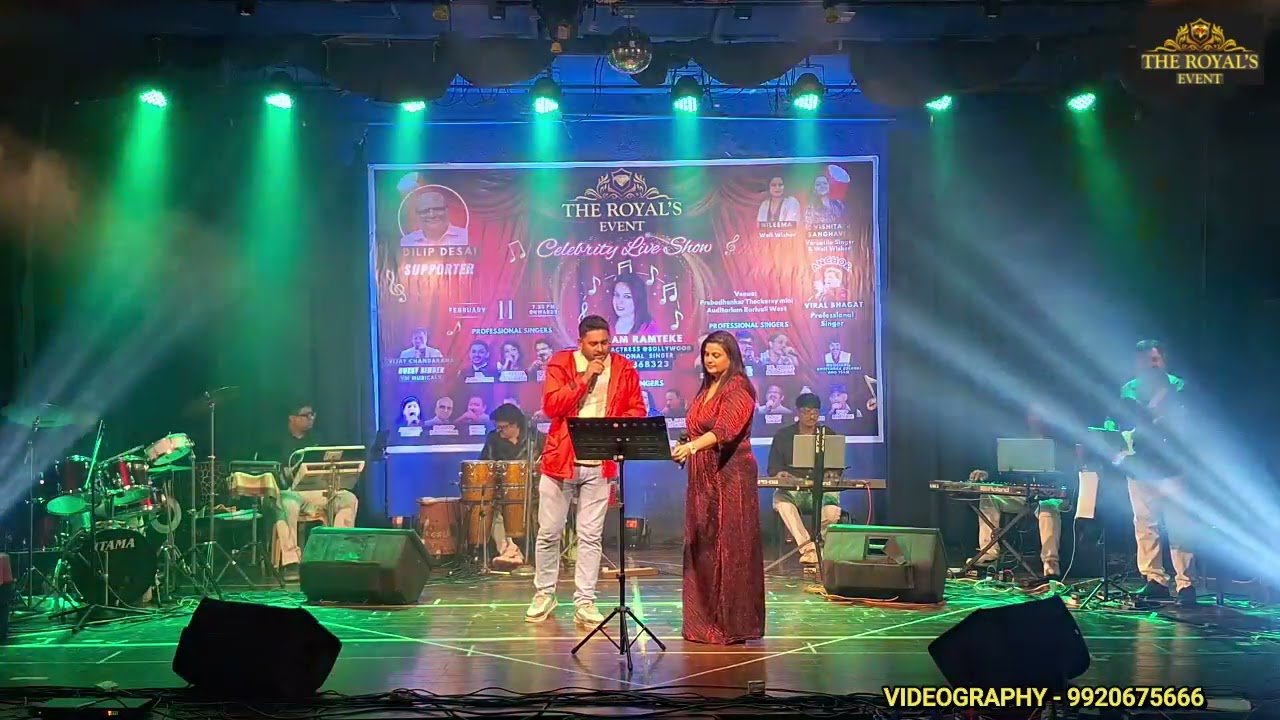 Pyar Mein Dil Pe Maar - Poonam & Pankaj | Live at The Royal’s Event - Celebrity Live Show-Feb 2026