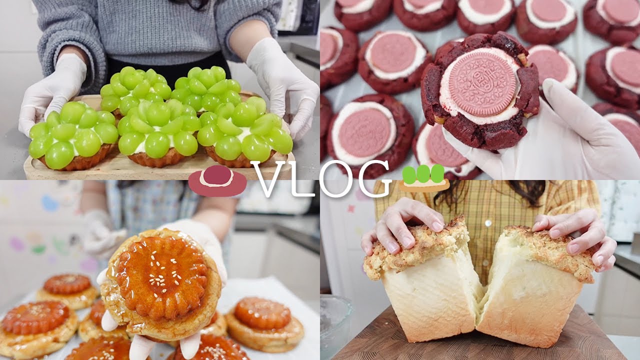 SUB) Мое домашнее выпечка видео 🍞ㅣDYEONG VLOGㅣepisode.2ㅣ1 час Asmr