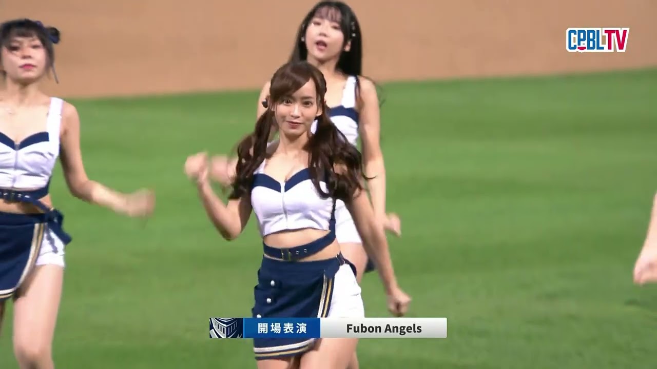 04/12 樂天 VS 富邦 賽前，Fubon Angels化身 Super Lady，勁歌熱身帶來精彩的表演