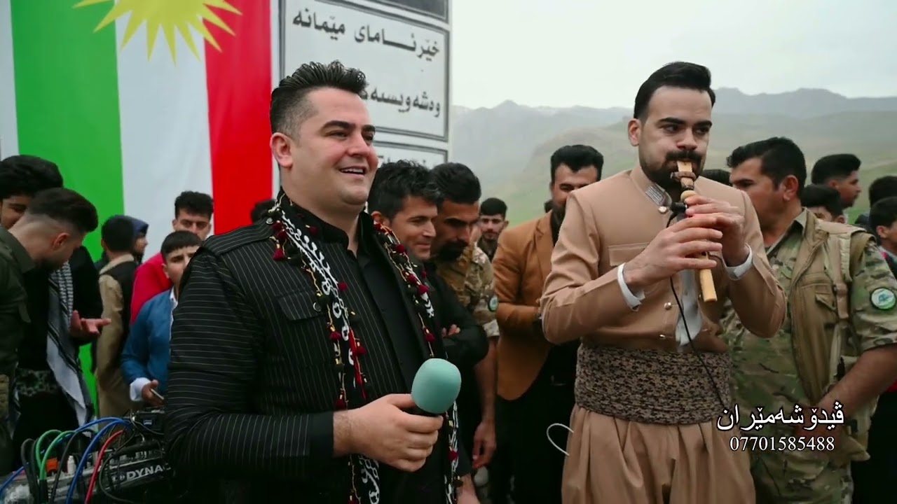 ڤیستیڤاڵی گوڵعەنبەر فەرشاد ئەمینی