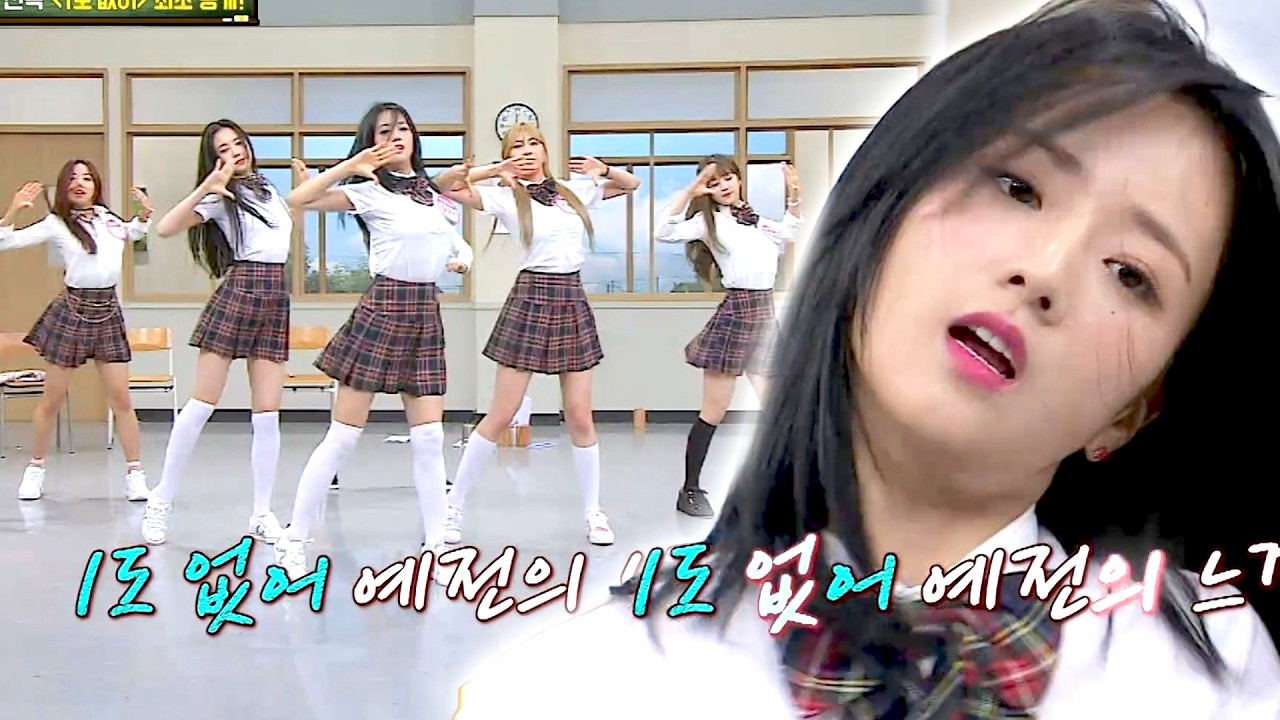 데뷔 15주년 앨범으로 컴백하는 '에이핑크'의 레전드 근본곡