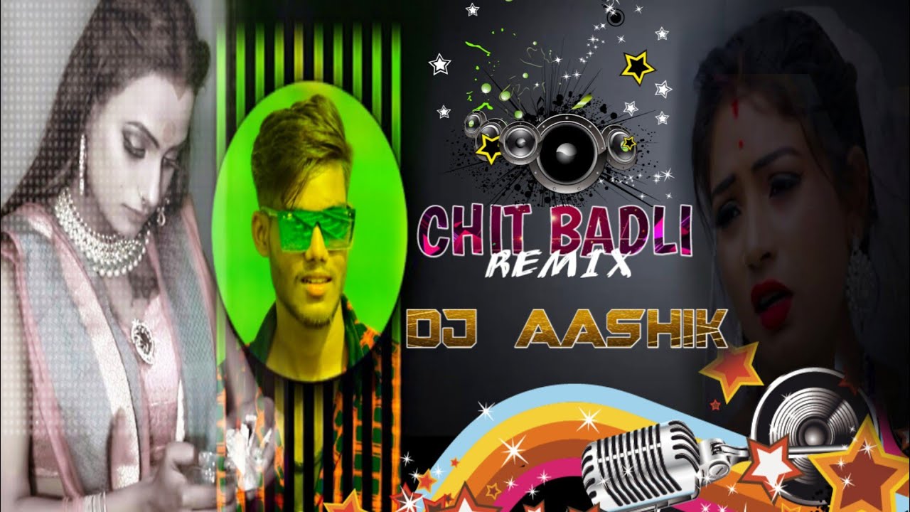 Chit Badali Khiyake Maja Marlas Bangaliniya || Club Remix ||  Shilpi Raj Hit Song || Dj Aashik