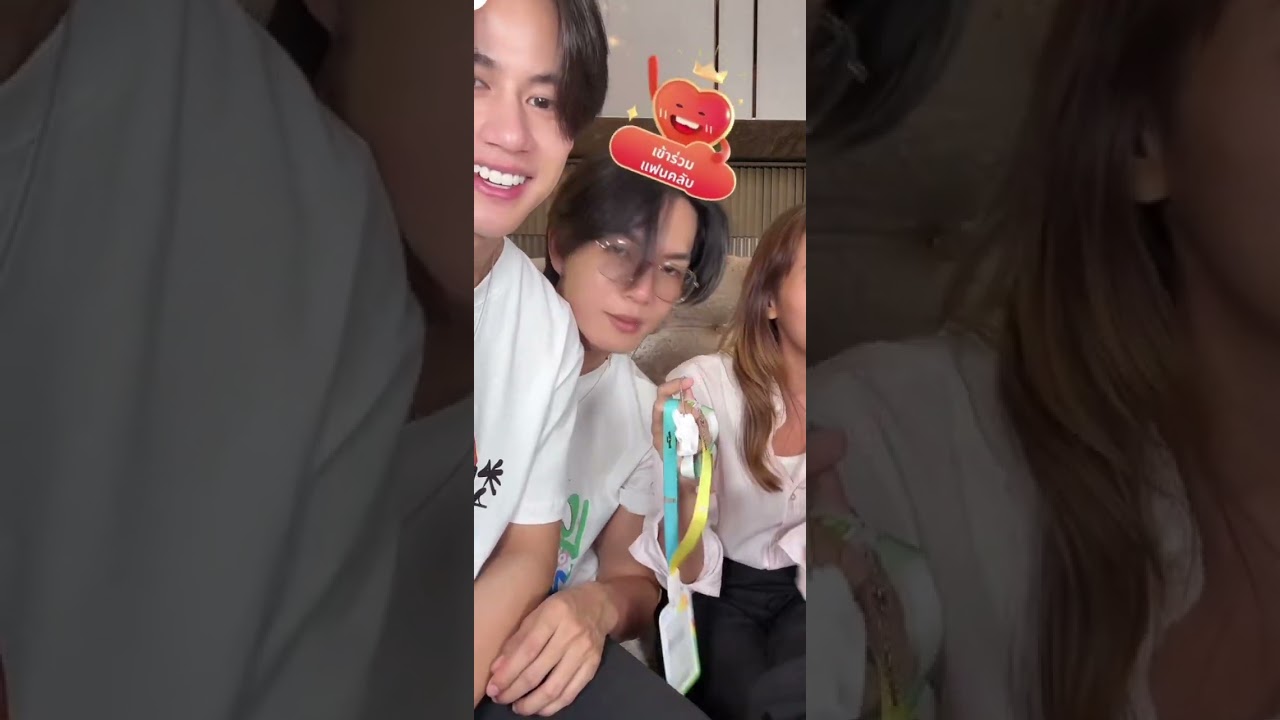 MFLOW TikTok live: โบ๊ทโอ๊ตมาพูดคุยทักทายก่อนจะ final ep #boatyongyut #oatpasakorn #30062025
