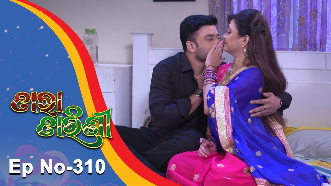 Tara Tarini | Full Ep 311 | 2nd Nov 2018 | Odia Serial - TarangTV