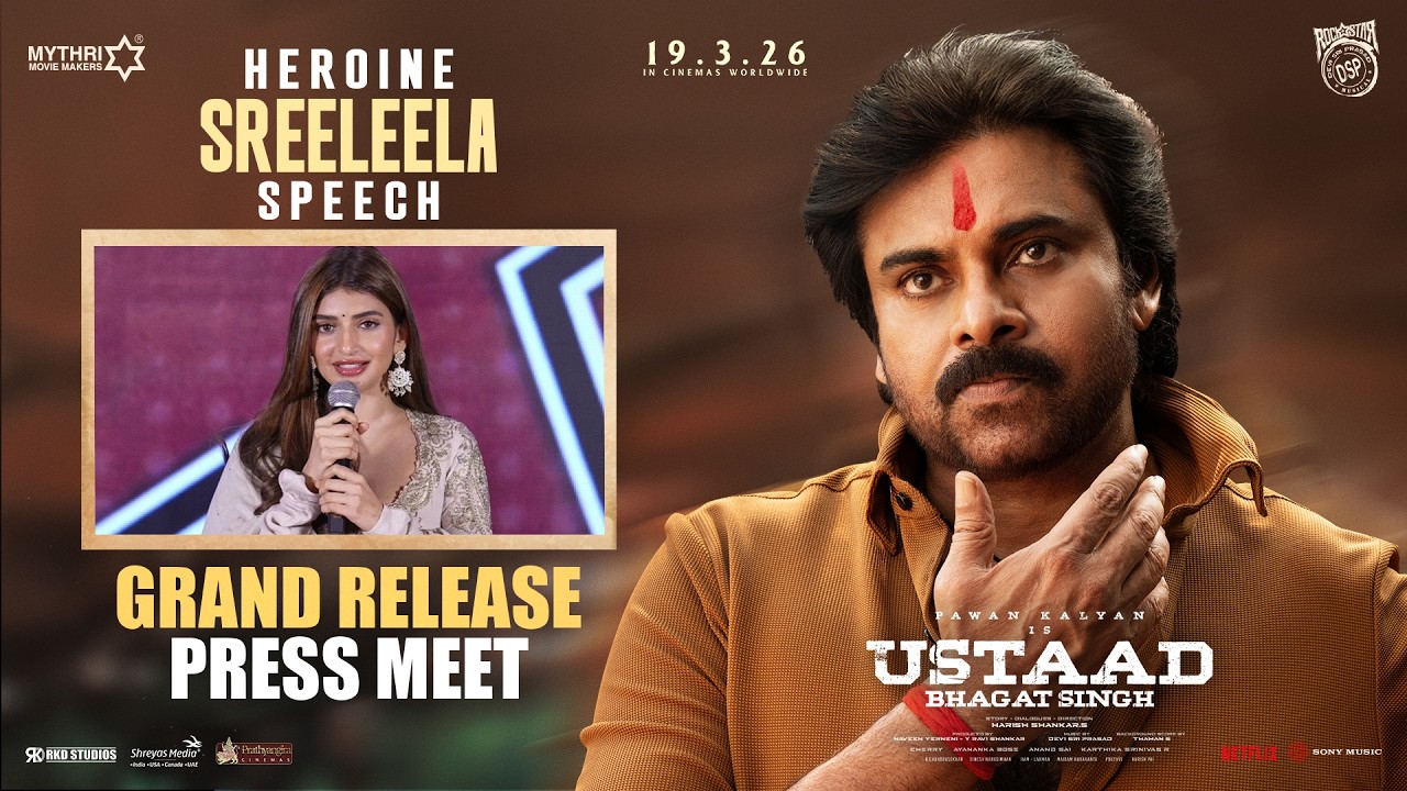 Sreeleela Speech | Ustaad Bhagat Singh Release Press Meet | Pawan Kalyan | Harish Shankar | Raashii