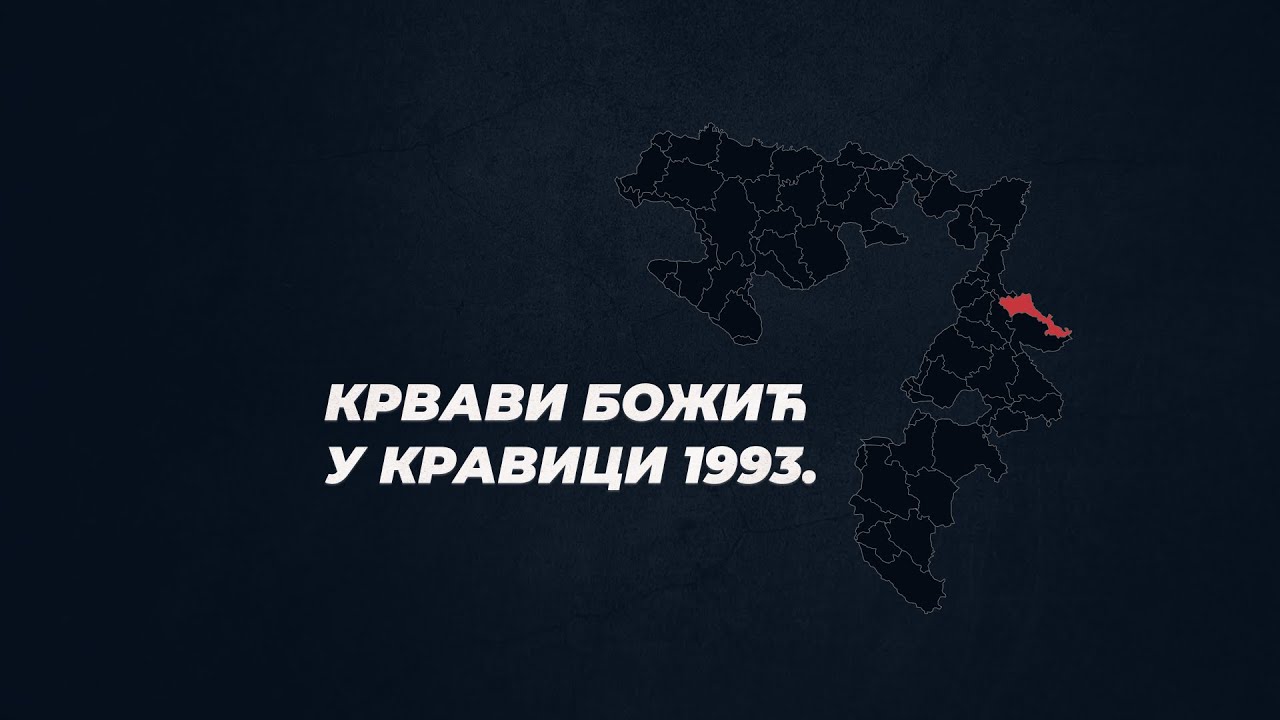 КРВАВИ БОЖИЋ У КРАВИЦИ 1993.