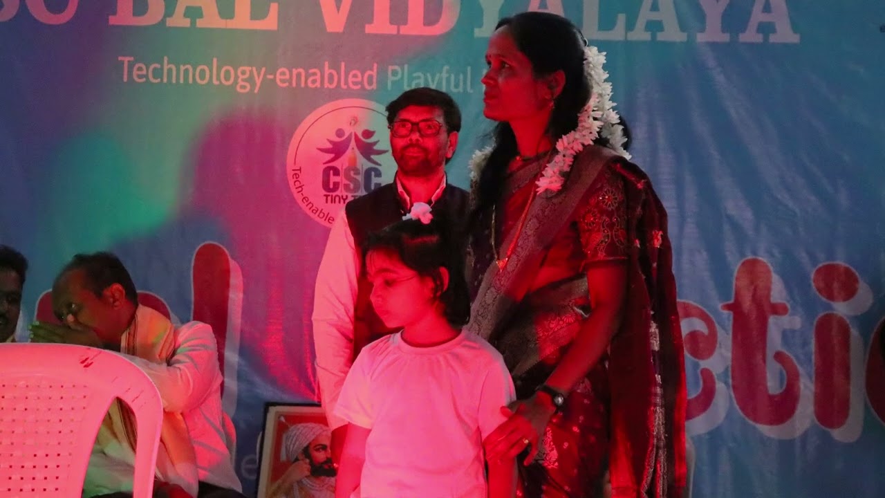 CSC Bal Vidyalaya - Annual Prize Distribution Ceremony