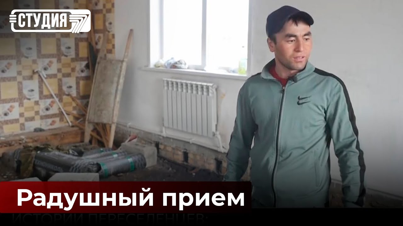 «ТЕМ, КТО НЕ ЛЮБИТ РАБОТАТЬ, ВЕЗДЕ БУДЕТ ПЛОХО»: истории переселенцев из юга в север