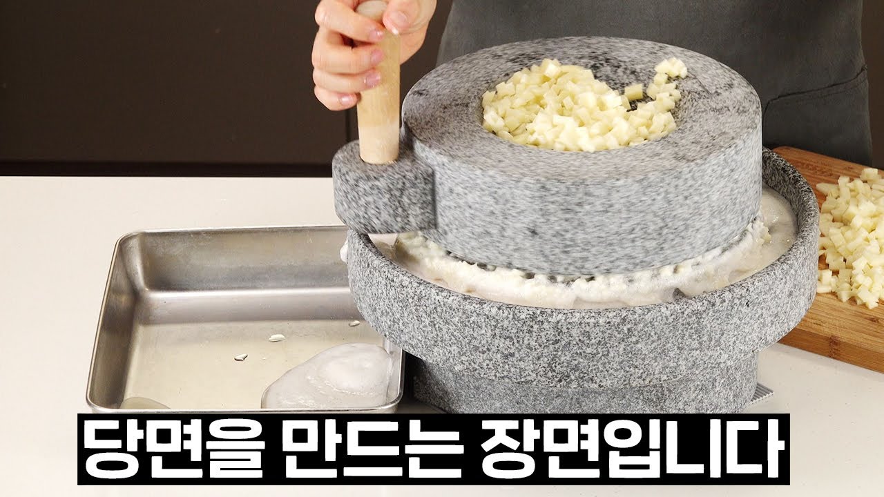 김말이튀김은 사드세요..... 제발