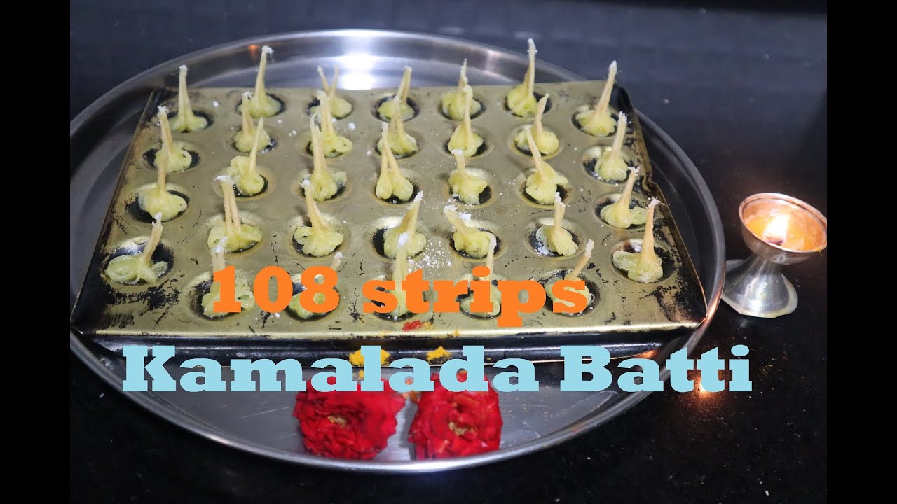 ೧೦೮ ಎಳೆಯ ಕಮಲದ ಬತ್ತಿ ಮಾಡುವ ೨ ರೀತಿಯ ಬಗೆಗಳು | 108 Strips Kamalada Batti for Adikamasa | DIY Batti
