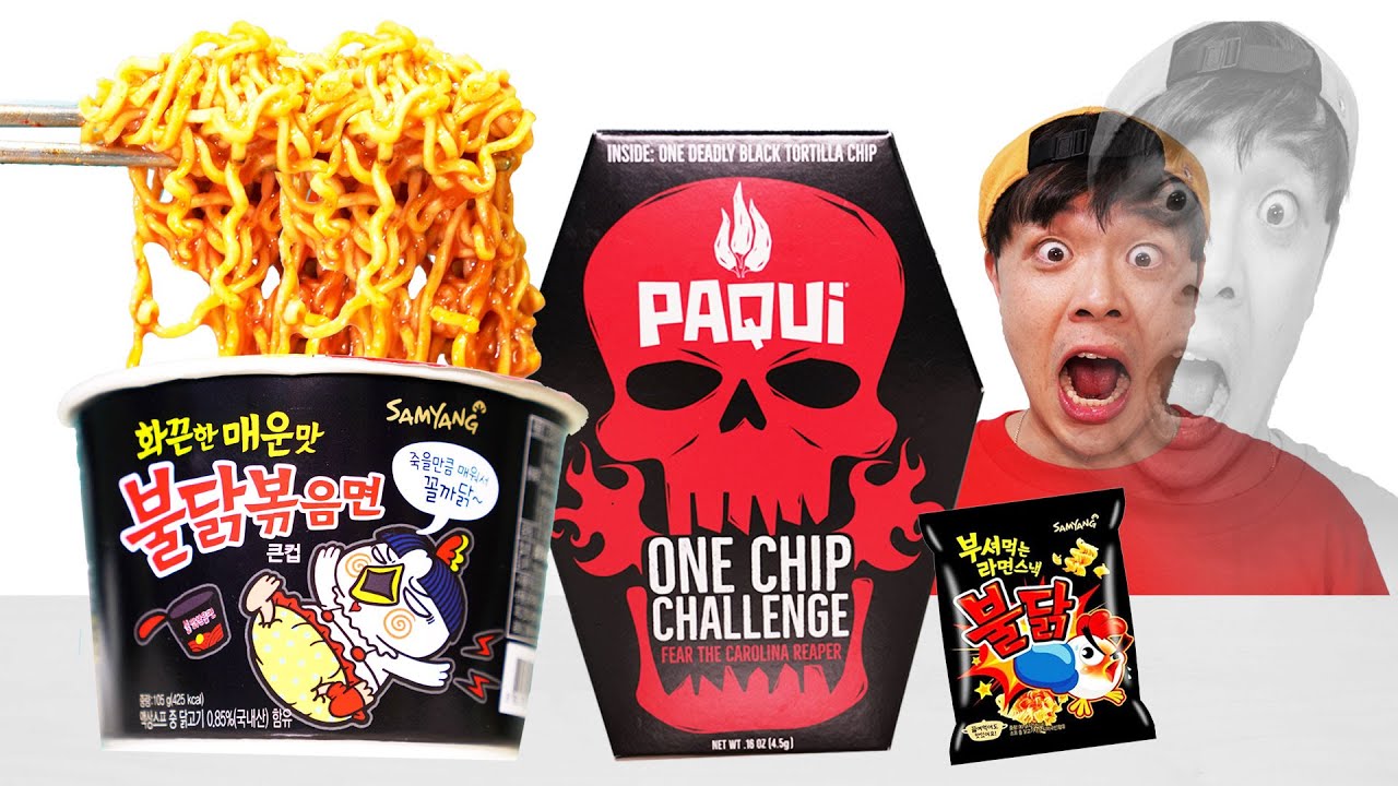 Mukbang Spicy Food Challenge 매운음식 불닭 원칩챌린지 먹방 MUKKABI 먹깨비